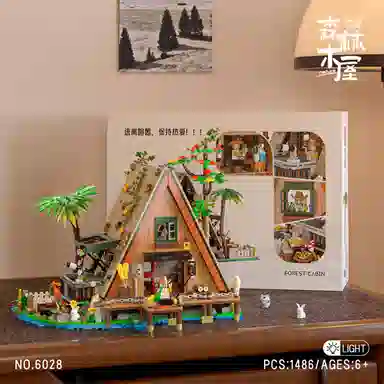1486pcs HdS-GDJM-14