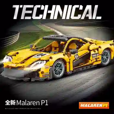 P1 601-1000pcs HdS-GDJM-68