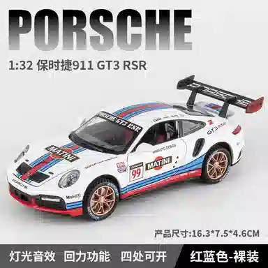 132911 GT3 RSR