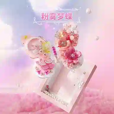 601-1000pcs HdS-GDJM-38