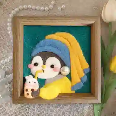猴大使 羊毛毡戳戳乐相框画 治愈安抚 玩偶周边