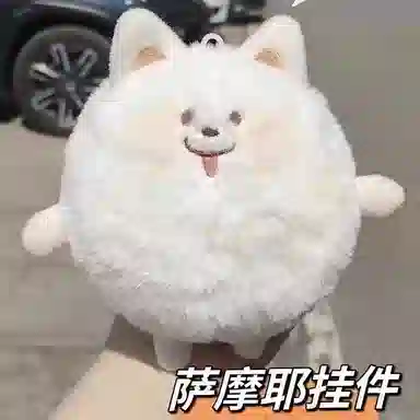 9cm