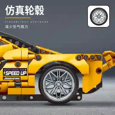 P1 601-1000pcs HdS-GDJM-68