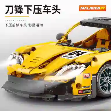 P1 601-1000pcs HdS-GDJM-68