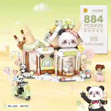 8848601077pcs HdS-GDJM-10