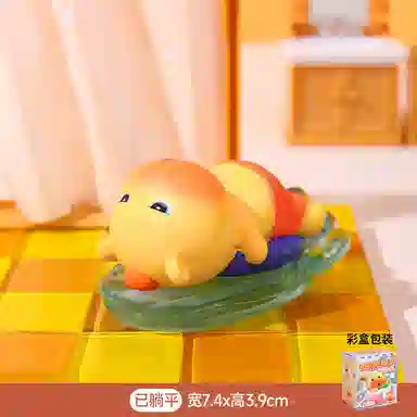 Q