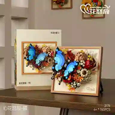 765pcs781pcs727pcs HdS-GDJM-40