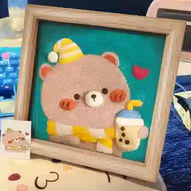 猴大使 羊毛毡戳戳乐相框画 治愈安抚 玩偶周边