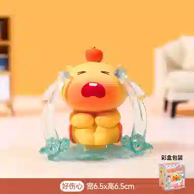Q