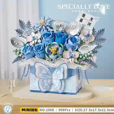 601-1000pcs HdS-GDJM-67