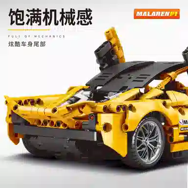 P1 601-1000pcs HdS-GDJM-68