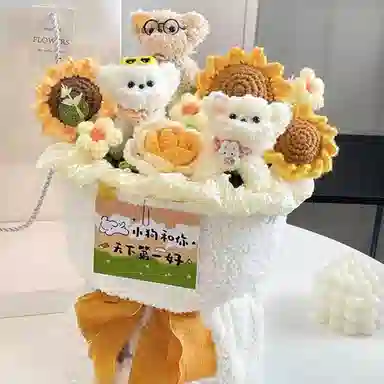 猴大使 可爱小狗卡通手工向日葵 萌趣治愈 玩偶周边
