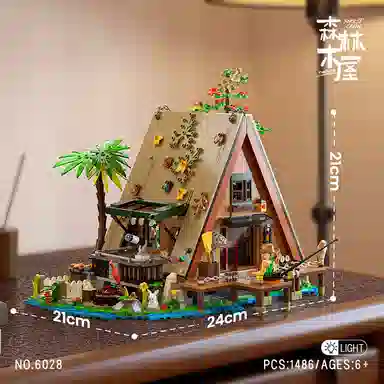 1486pcs HdS-GDJM-14
