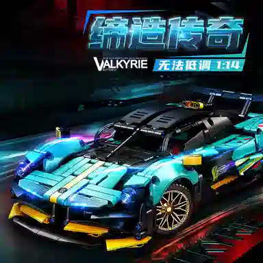 114 982pcs HdS-GDJM-19