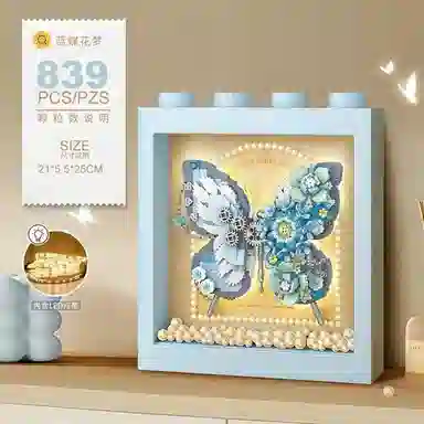 822pcs839pcs HdS-GDJM-37