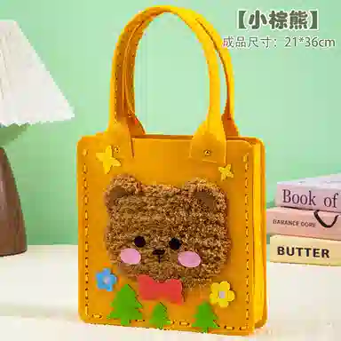 diy