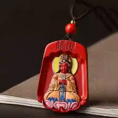 凯真 海上女神妈祖 【已祝福】高含量帝王砂 上岸平安福禄吉祥 国潮新中式简约百搭 朱砂 吊坠 男女同款情侣款