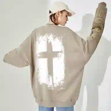 Kimura Sansha Cross Print Sweatshirt