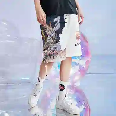 Kimura Sansha x Serene State