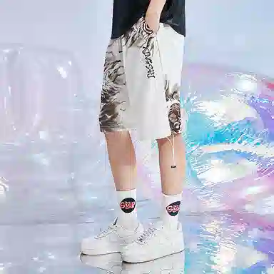 Kimura Sansha Wake Lion II Shorts