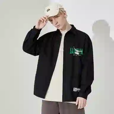 Kimura Sansha Peace Dove Shirt