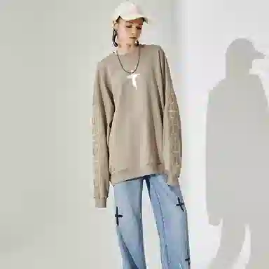 Kimura Sansha Cross Print Sweatshirt