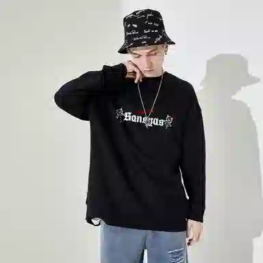 Kimura Sansha x DevilClown