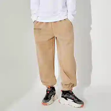 Kimura Sansa Sweatpants