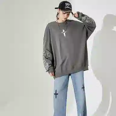 Kimura Sansha Cross Print Sweatshirt