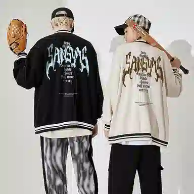 Kimura Sansha Bomber Jacket