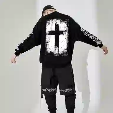 Kimura Sansha Cross Print Sweatshirt