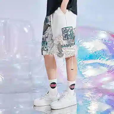 Kimura Sansha x Serene State