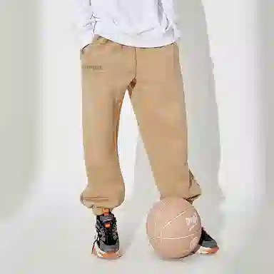 Kimura Sansa Sweatpants