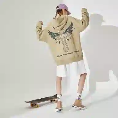 Kimura Sansha Hoodie