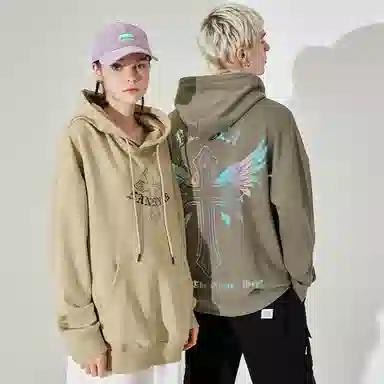 Kimura Sansha Hoodie