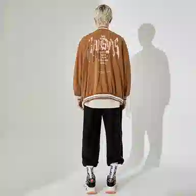 Kimura Sansha Bomber Jacket