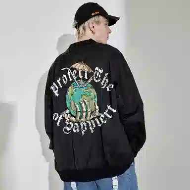 Kimura Sansha Bomber Jacket