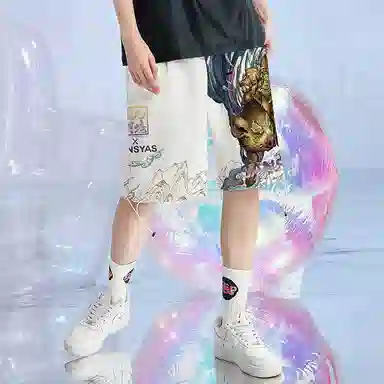 Kimura Sansha x Serene State