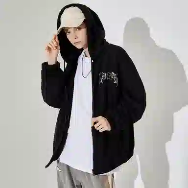 Kimura Sansha Jacket