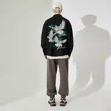 Kimura Sansha Peace Dove Shirt