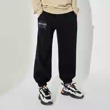 Kimura Sansa Sweatpants