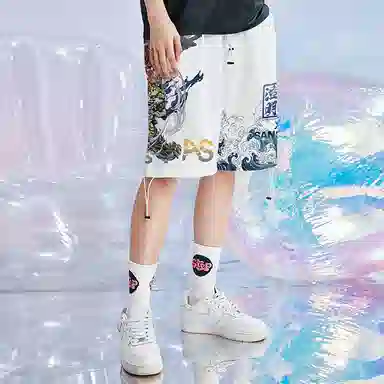 Kimura Sansha x Serene State