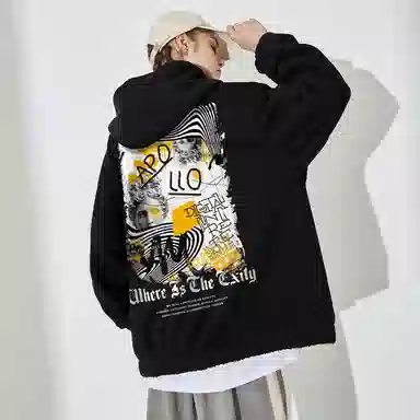 Kimura Sansha Jacket