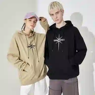 Kimura Sansha Hoodie