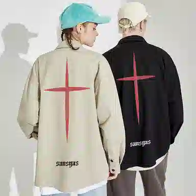 Kimura Sansha Cross Letter Print Shirt