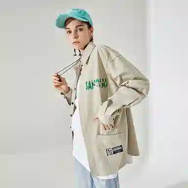 Kimura Sansha Peace Dove Shirt