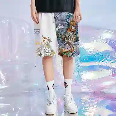 Kimura Sansha x Serene State