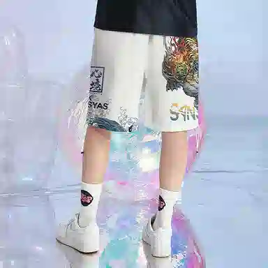 Kimura Sansha x Serene State