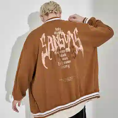 Kimura Sansha Bomber Jacket