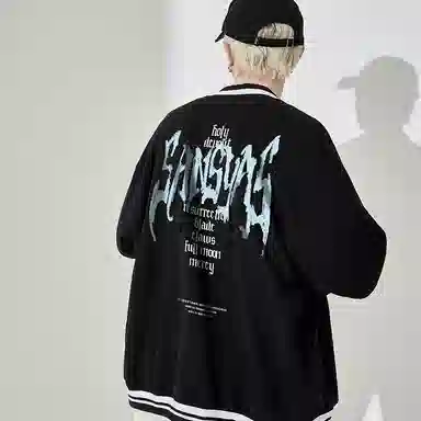 Kimura Sansha Bomber Jacket